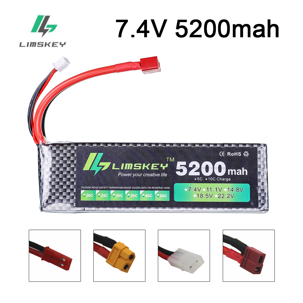 Rc Hobby Drone - แบตเตอรี่ลิมส์กี้ พาวเวอร์ 7.4V 5200mAh แบตเตอรี่ 30C