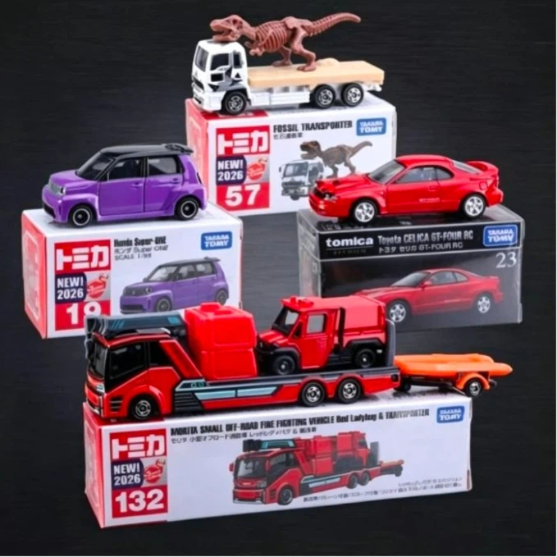 Rc Hobby World - รถยนต์โมเดลสะสม โตโยต้า เซลิก้า จีที โฟร์ อาร์ซี