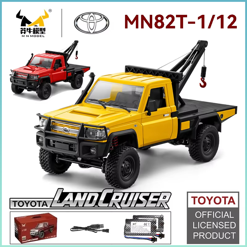 Rc Hobby Grade Truck - รถบังคับวิทยุ Skymaker Retro MN82T ขนาด 1:12
