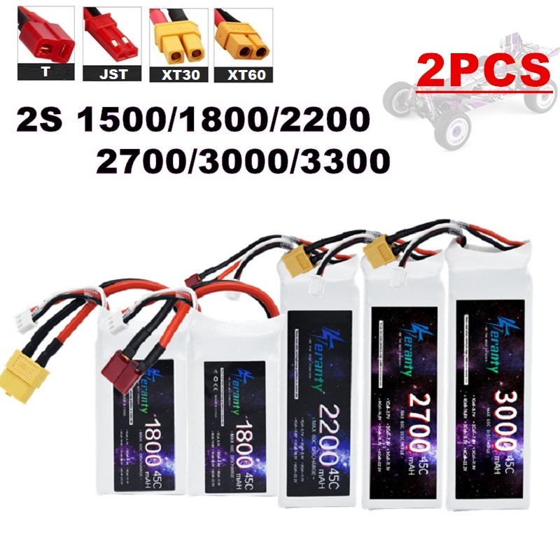 Rc Hobby Drone - 2PCS 7.4V Lipo 2S แบตเตอรี่ 1500
