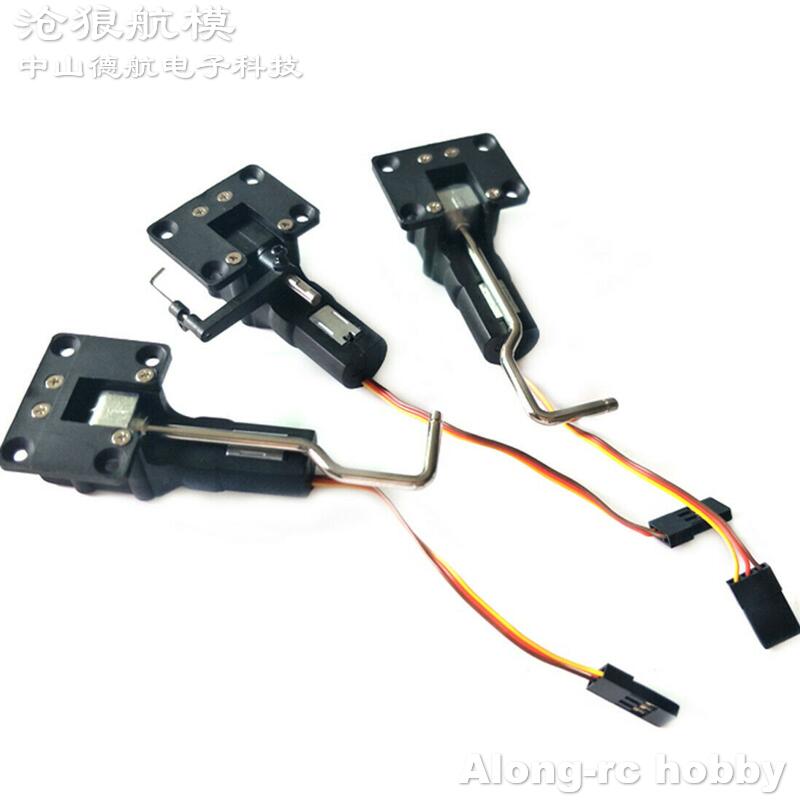 Rc Hobby World - RC Plane Part - 22g 28g
