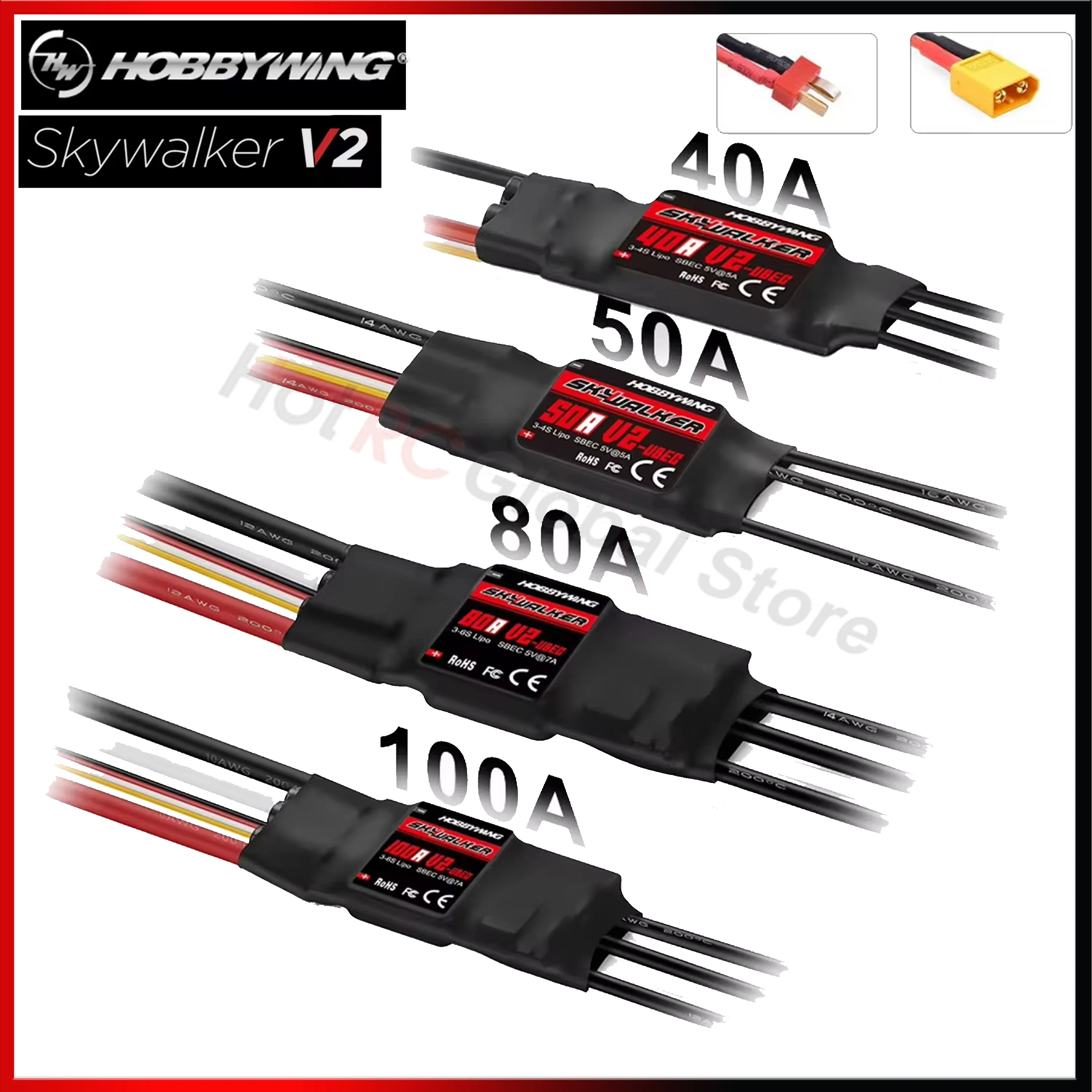 Hobby Zone Rc - Hobbywing Skywalker ชุด V2 50A 40A