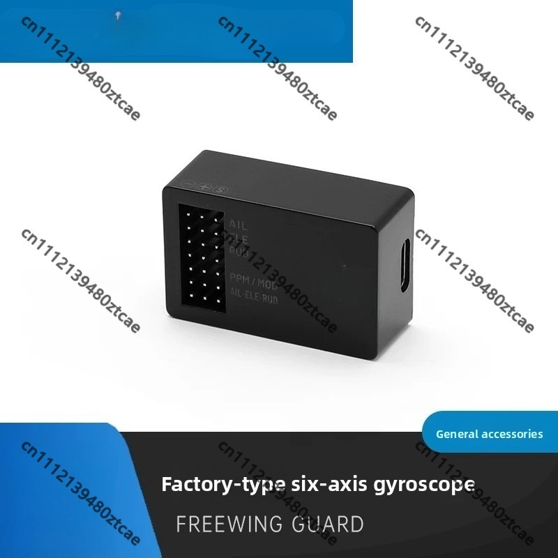 EG01 โมดูลกันสั่นแบบไจโรสโคป 6 - Gyroscope Rc Module บทวิจารณ์และราคา