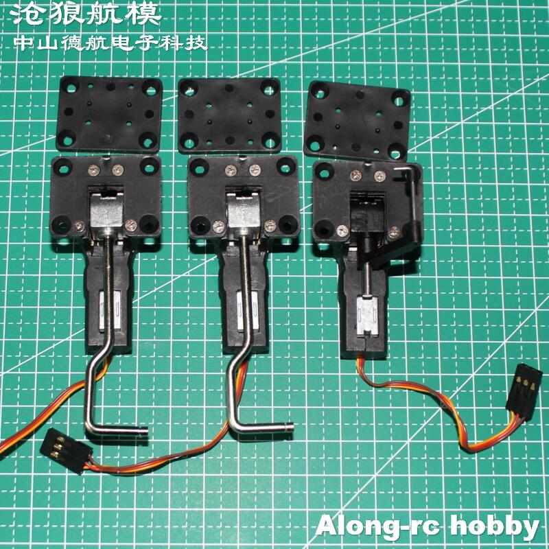 อะไหล่เครื่องบินบังคับวิทยุ -- - Rc Hobby World บทวิจารณ์และราคา