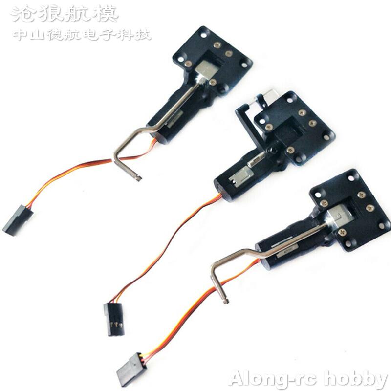 อะไหล่เครื่องบินบังคับวิทยุ -- - Rc Hobby World บทวิจารณ์และราคา