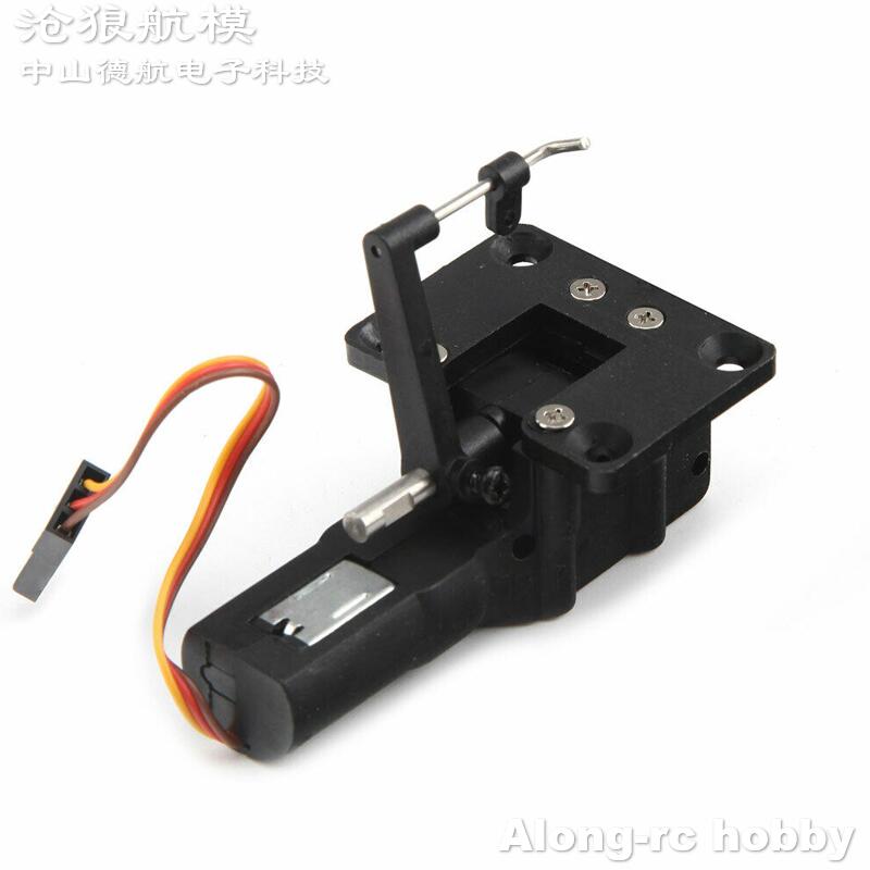 อะไหล่เครื่องบินบังคับวิทยุ -- - Rc Hobby World บทวิจารณ์และราคา