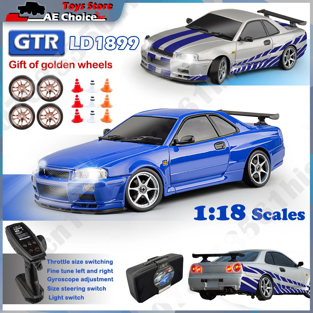 Ldr/c LD1899 1/18รถดริฟท์ GTR  - Gyroscope Rc Module บทวิจารณ์และราคา