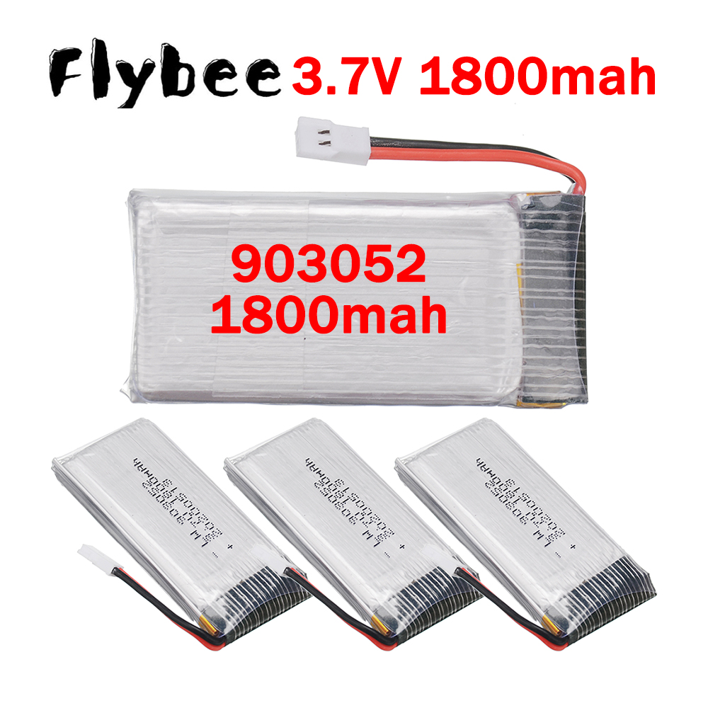 5IN1 เครื่องชาร์จ 903052 3.7V  - Rc Hobby Drone บทวิจารณ์และราคา