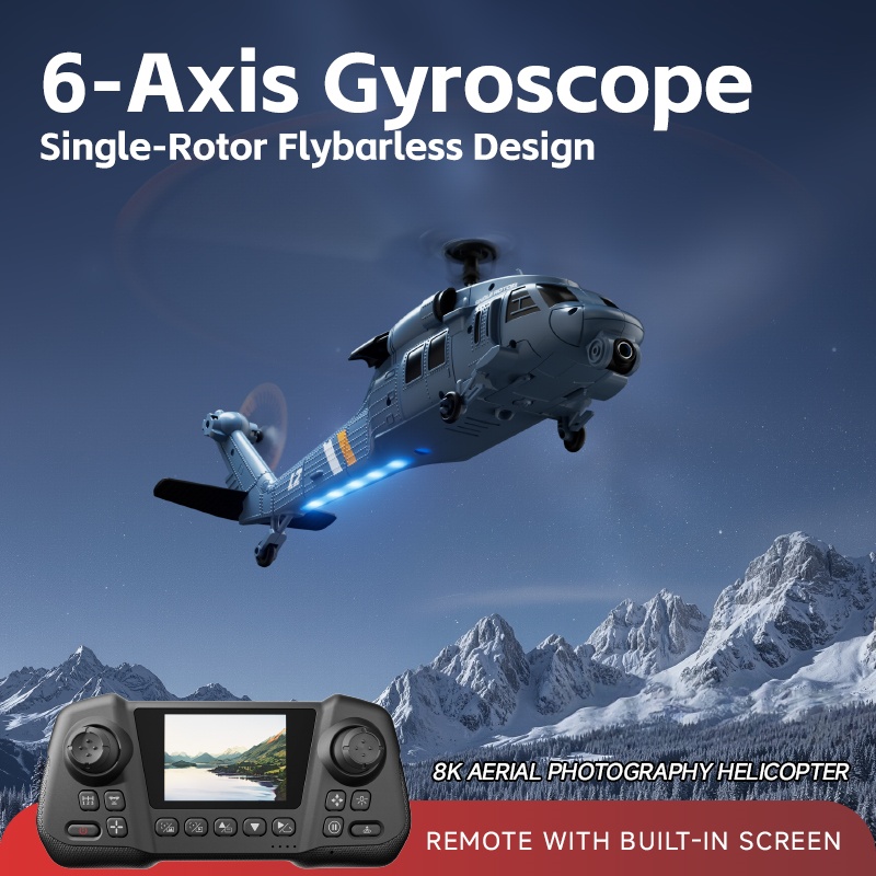 เฮลิคอปเตอร์บังคับวิทยุ 8K Fly - Gyroscope Rc Module บทวิจารณ์และราคา
