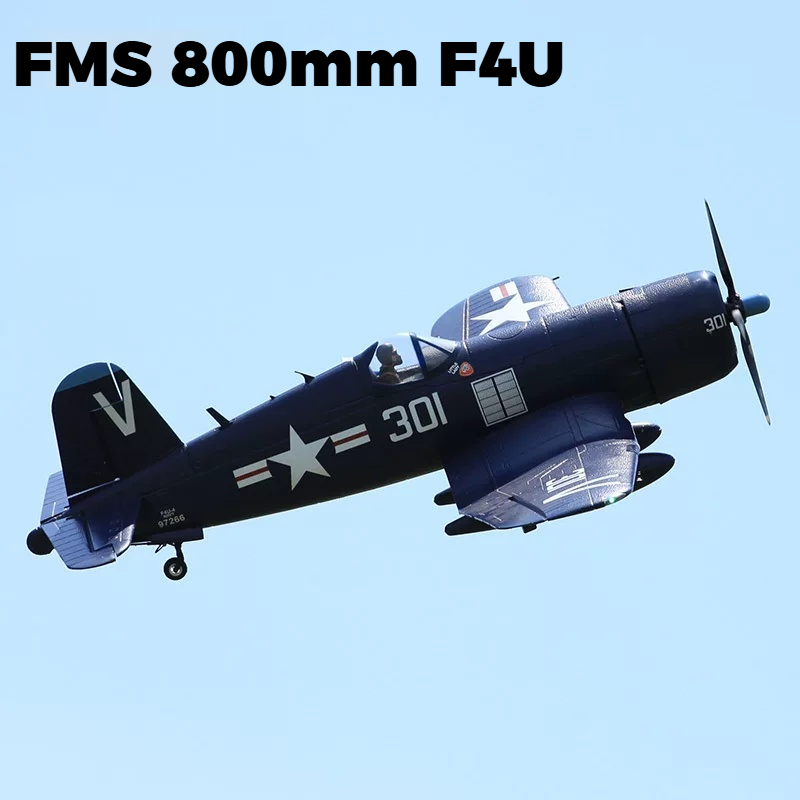 เครื่องบินบังคับวิทยุ FMS 800M - Rc Hobby World บทวิจารณ์และราคา