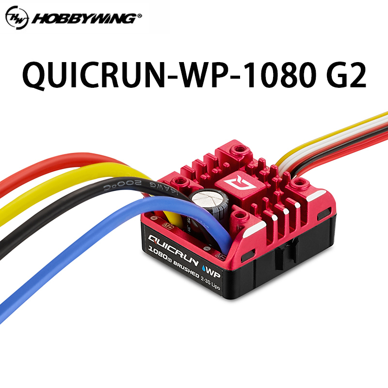 HobbyWing QuicRun WP 1080 G2 8 - Rc Hobby World บทวิจารณ์และราคา