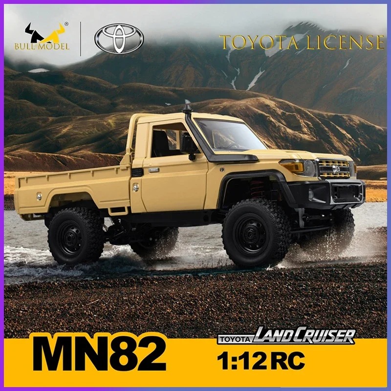 รถบังคับวิทยุ MN82 MN82S PRO1: - Rc Hobby Grade Truck บทวิจารณ์และราคา
