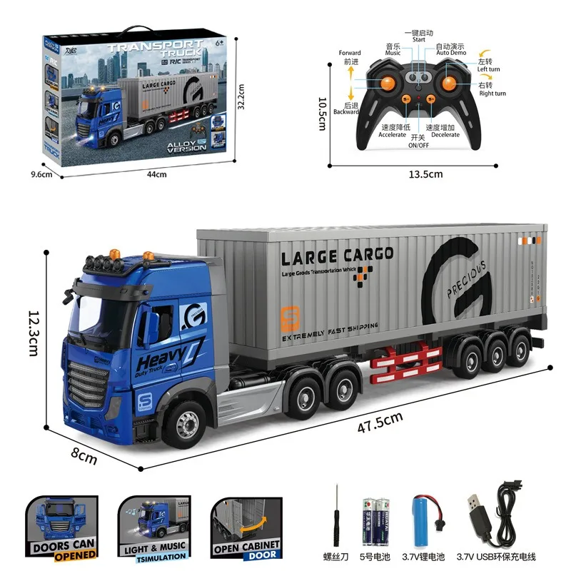 รถบรรทุกตู้คอนเทนเนอร์ RC ขนาด - Rc Hobby Grade Truck บทวิจารณ์และราคา
