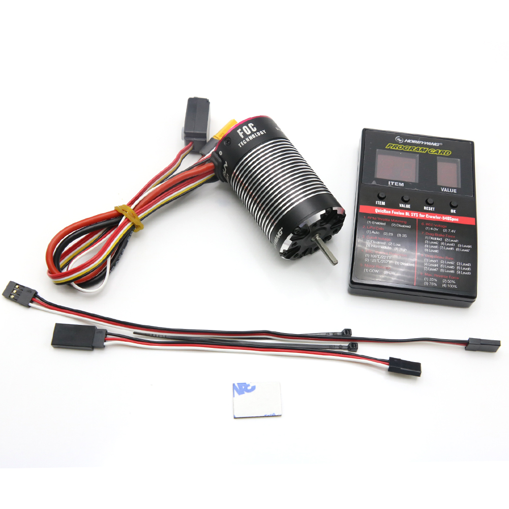 RC รถอะไหล่ Hobbywing FUSION 2 - Rc Hobby World บทวิจารณ์และราคา