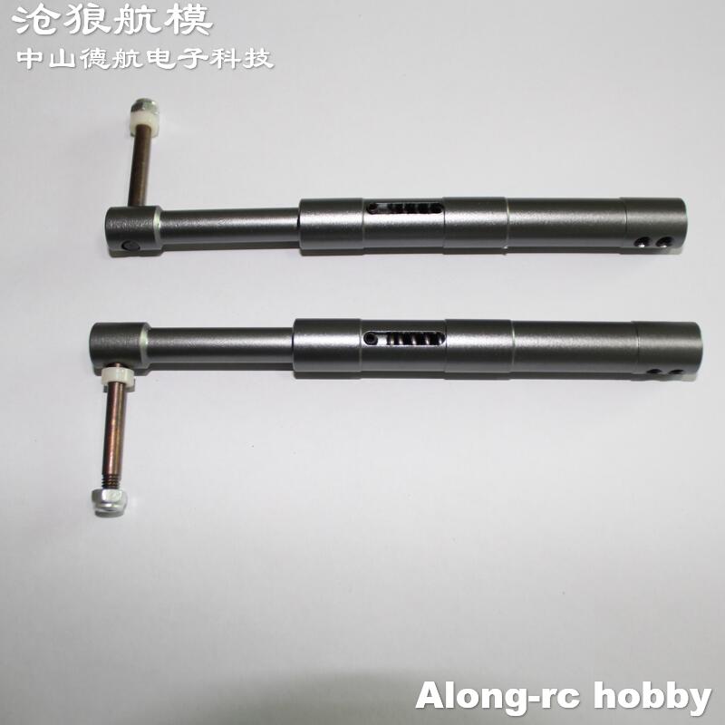 One คู่160หรือ130Mm CNC Dampin - Rc Hobby World บทวิจารณ์และราคา