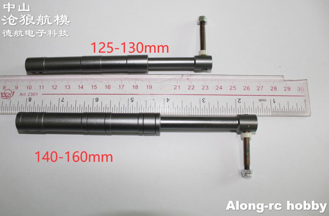 One คู่160หรือ130Mm CNC Dampin - Rc Hobby World บทวิจารณ์และราคา