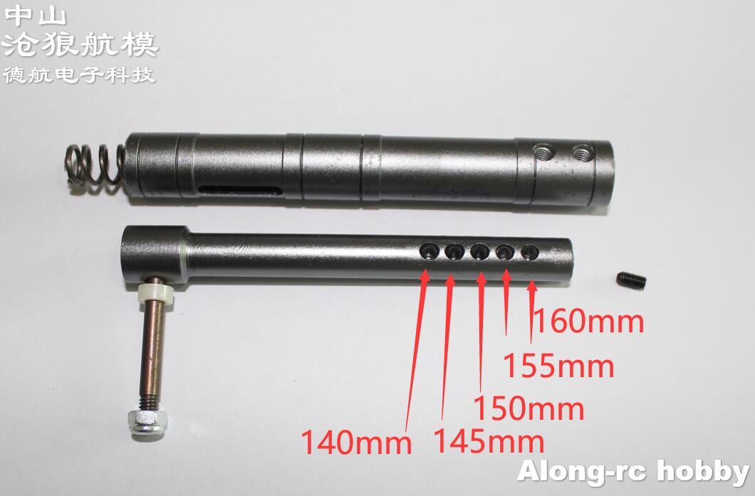 One คู่160หรือ130Mm CNC Dampin - Rc Hobby World บทวิจารณ์และราคา
