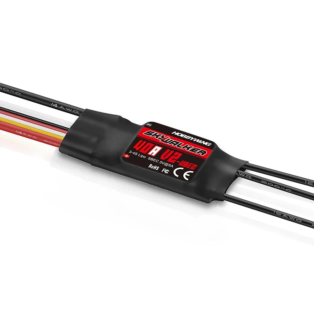 Hobbywing Skywalker ชุด V2 50A - Hobby Zone Rc บทวิจารณ์และราคา
