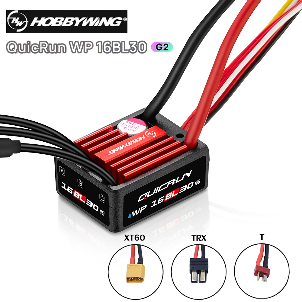 Hobbywing QuicRun WP-16BL30 G2 - Rc Hobby Grade Plane บทวิจารณ์และราคา