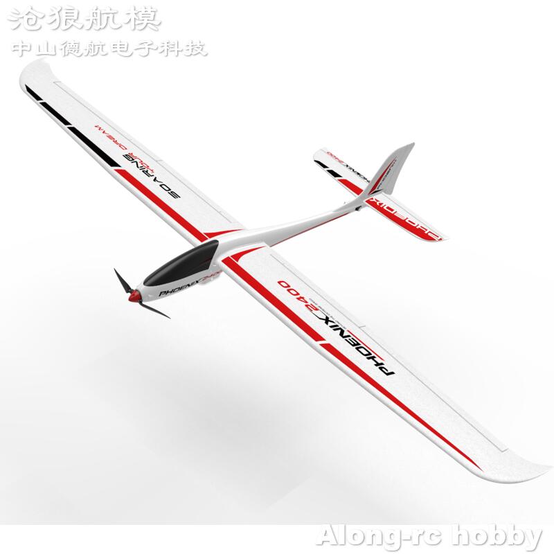 TW759-3 75903 Volantex RC Phoe - Rc Hobby Grade Plane บทวิจารณ์และราคา